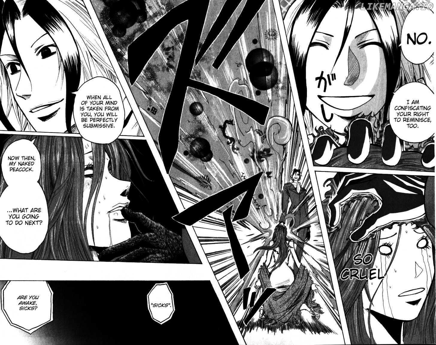 Majin Tantei Nougami Neuro chapter 169 - page 16