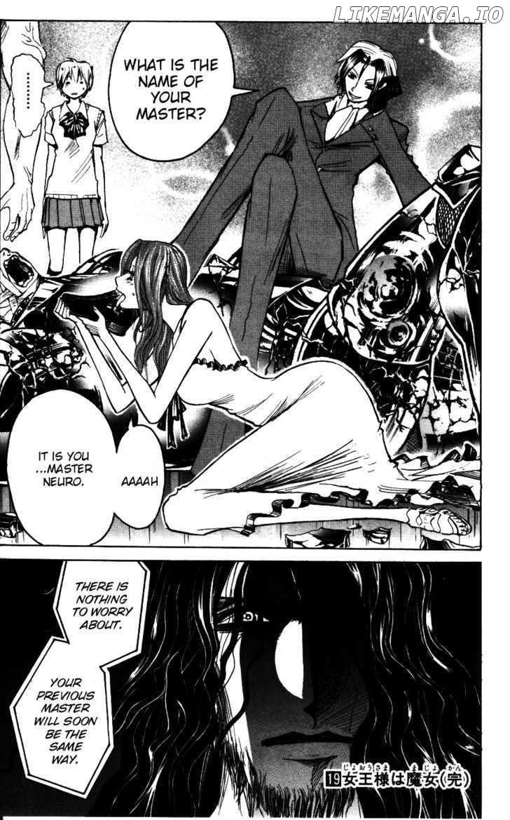Majin Tantei Nougami Neuro chapter 169 - page 18