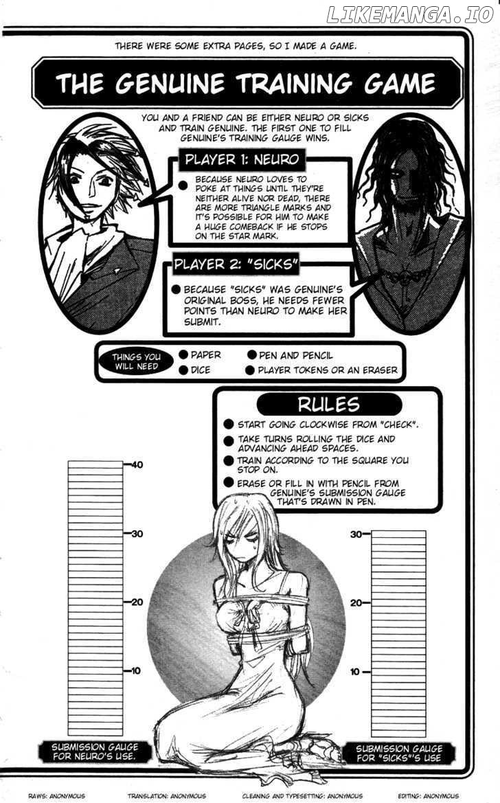 Majin Tantei Nougami Neuro chapter 169 - page 19