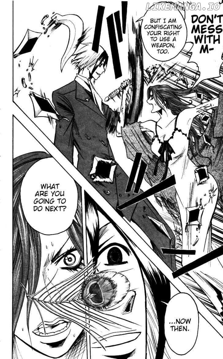 Majin Tantei Nougami Neuro chapter 169 - page 8