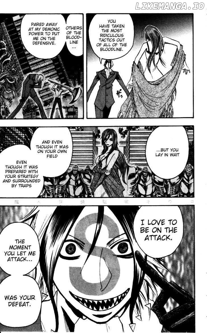 Majin Tantei Nougami Neuro chapter 169 - page 9