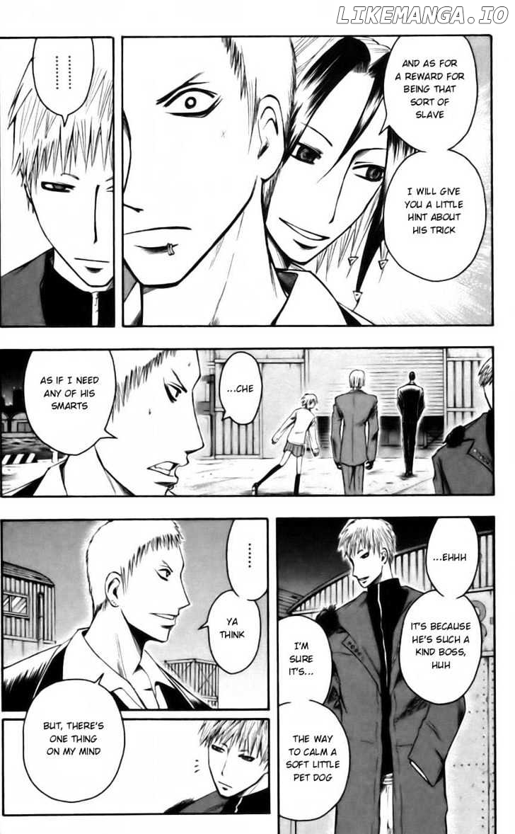 Majin Tantei Nougami Neuro chapter 41 - page 11