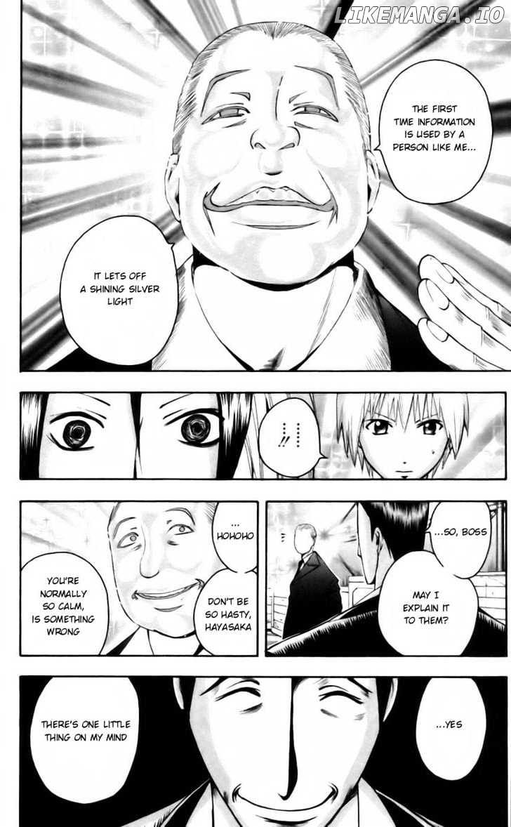 Majin Tantei Nougami Neuro chapter 41 - page 14