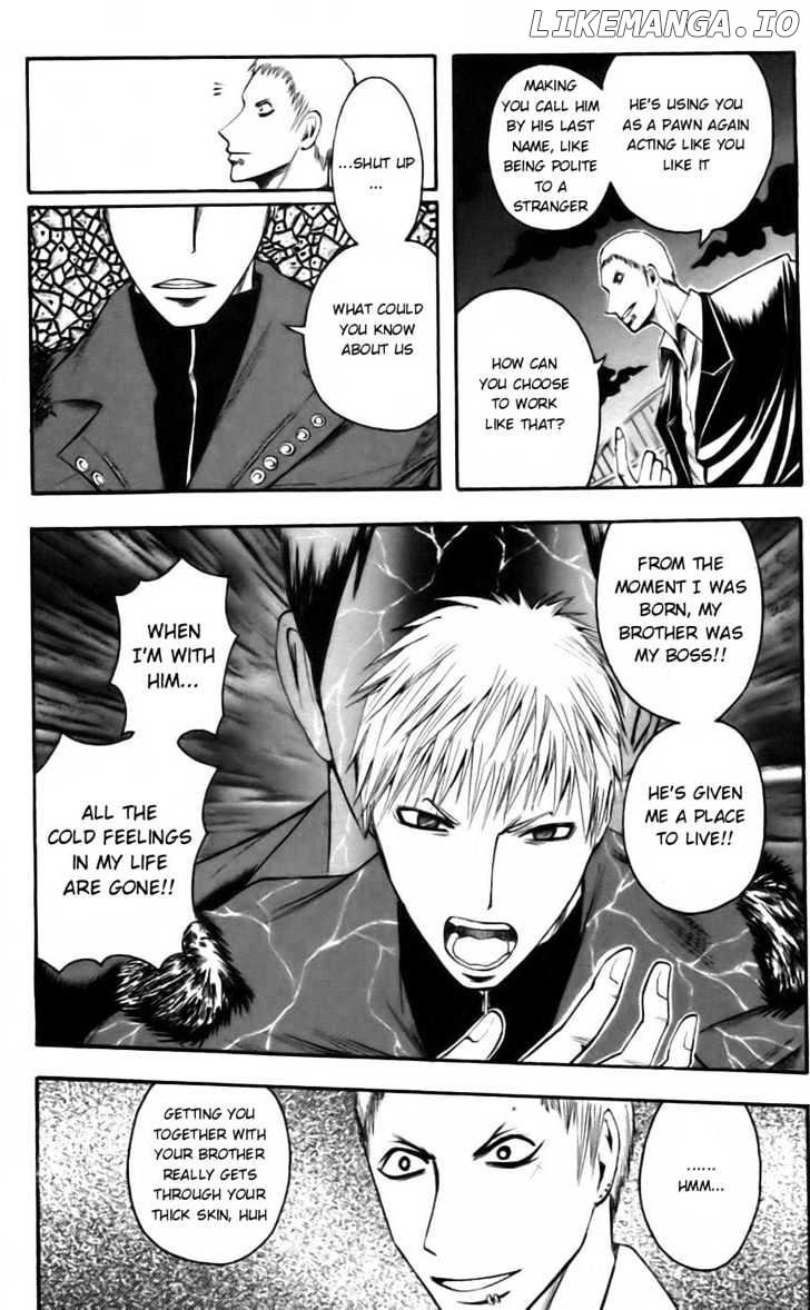 Majin Tantei Nougami Neuro chapter 41 - page 16