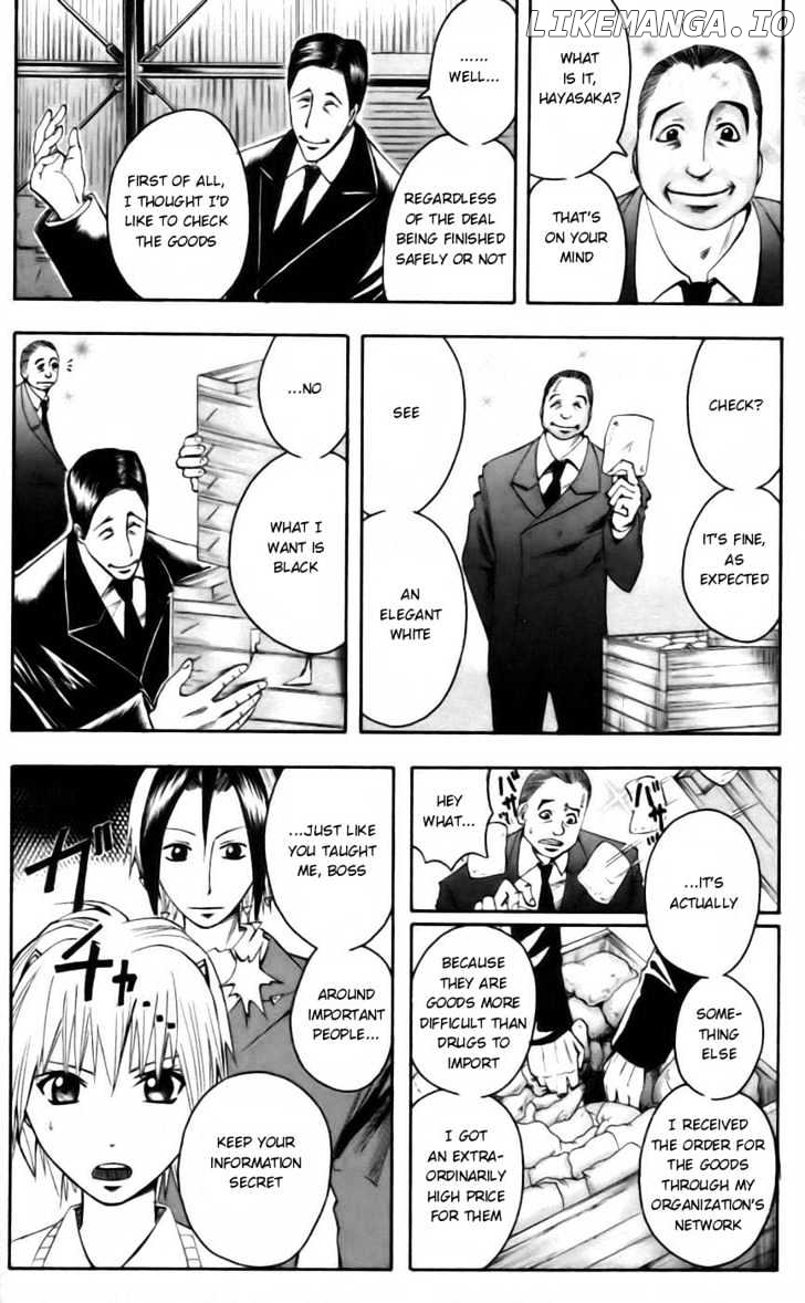 Majin Tantei Nougami Neuro chapter 41 - page 17