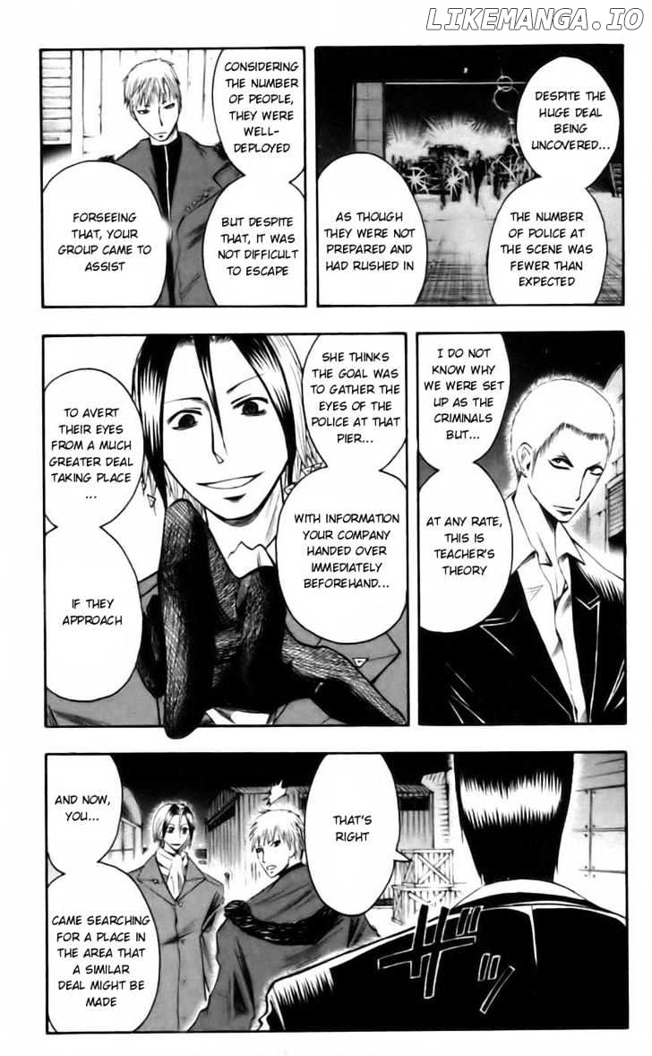 Majin Tantei Nougami Neuro chapter 41 - page 7