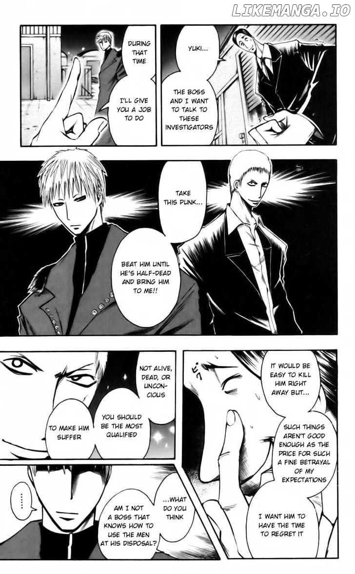 Majin Tantei Nougami Neuro chapter 41 - page 9