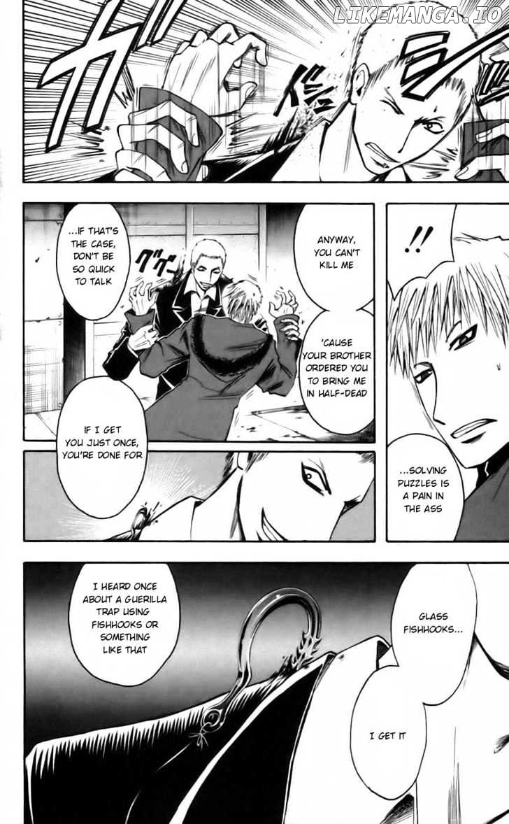 Majin Tantei Nougami Neuro chapter 42 - page 12