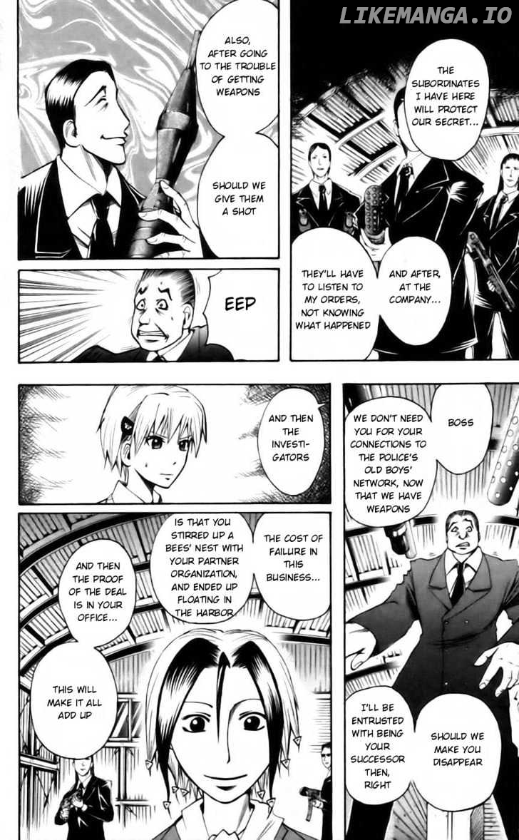 Majin Tantei Nougami Neuro chapter 42 - page 14