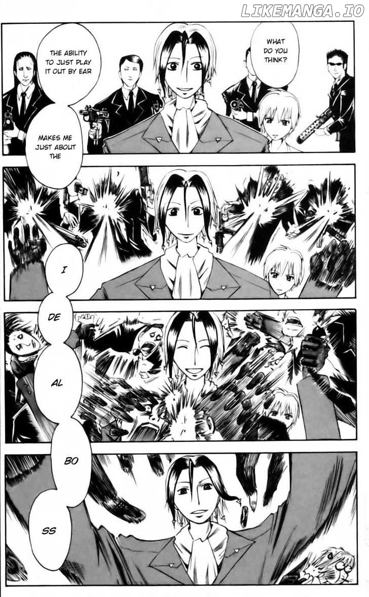 Majin Tantei Nougami Neuro chapter 42 - page 15
