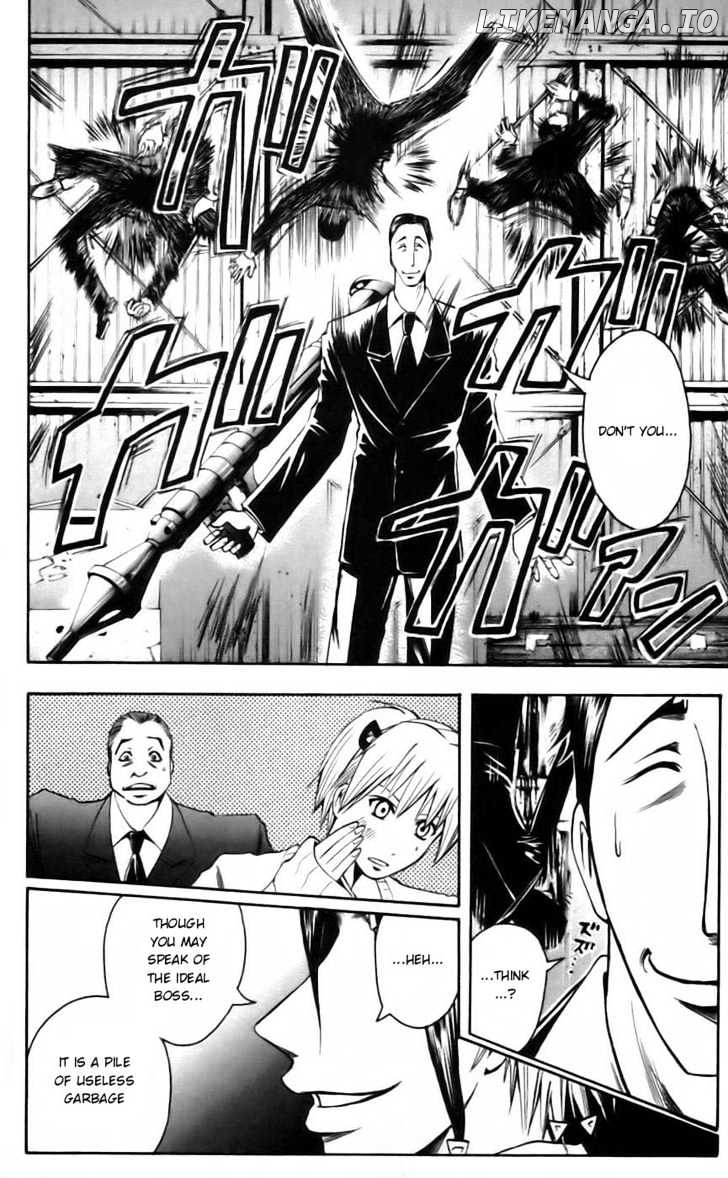 Majin Tantei Nougami Neuro chapter 42 - page 16