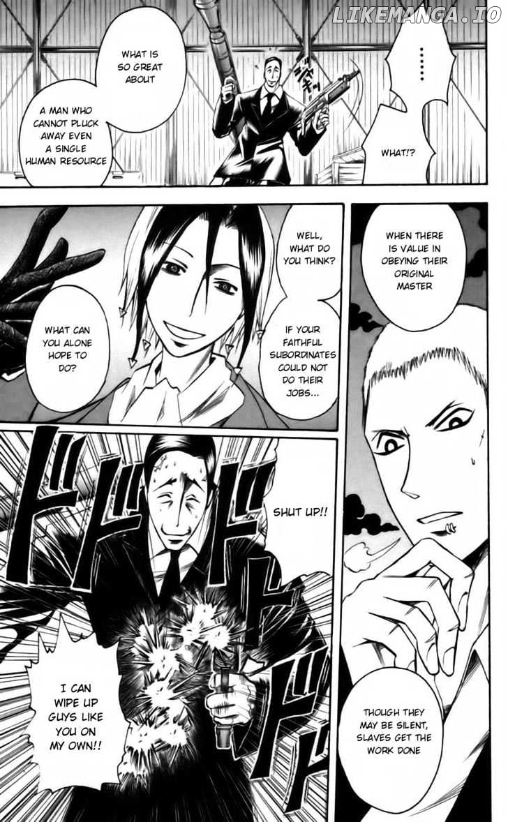 Majin Tantei Nougami Neuro chapter 42 - page 17