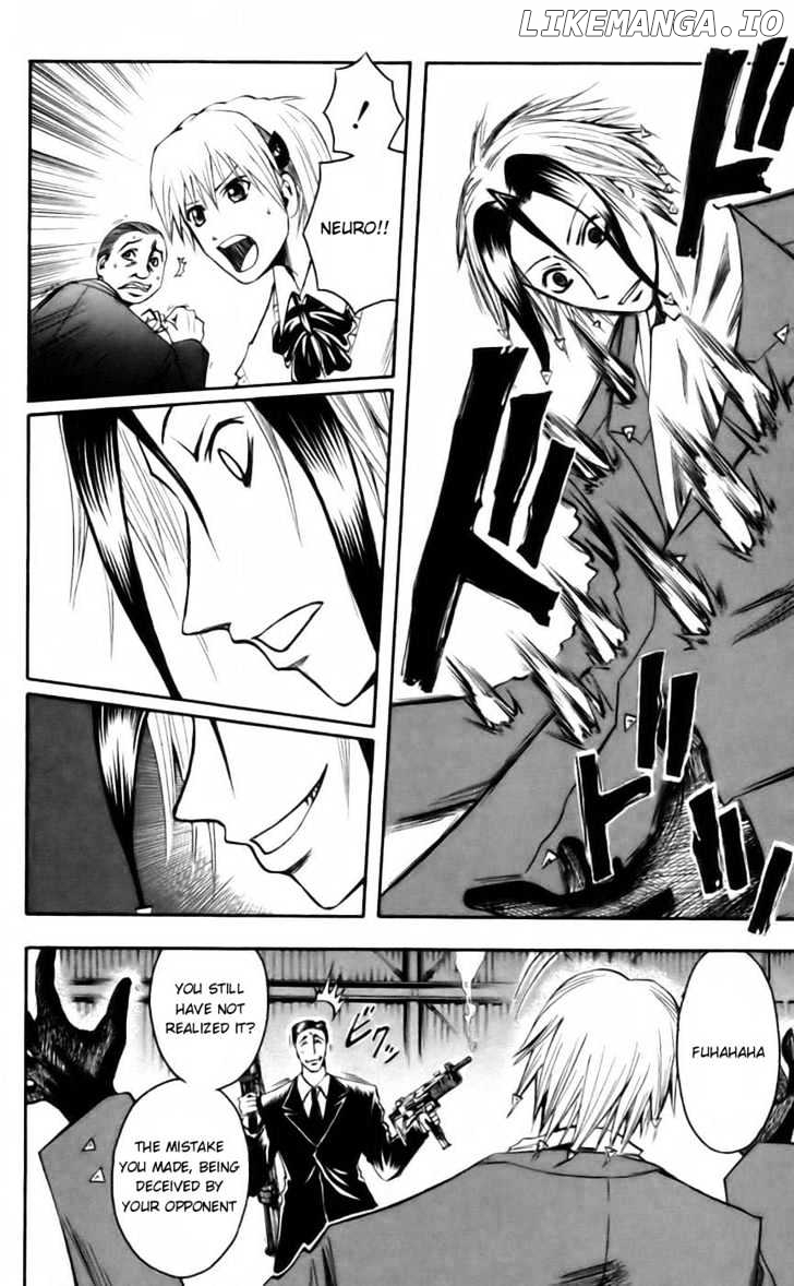 Majin Tantei Nougami Neuro chapter 42 - page 18