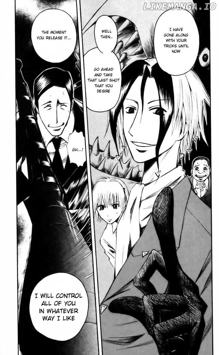 Majin Tantei Nougami Neuro chapter 42 - page 19
