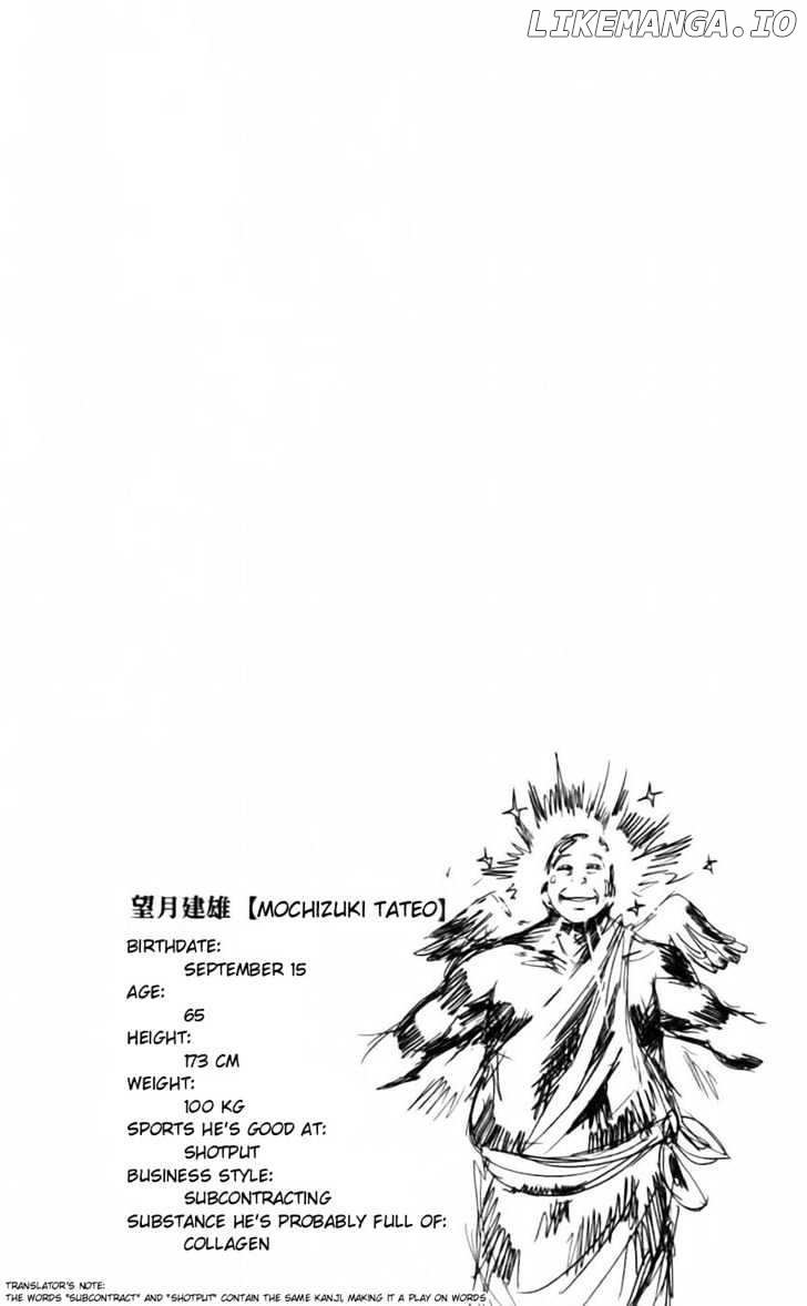 Majin Tantei Nougami Neuro chapter 42 - page 20