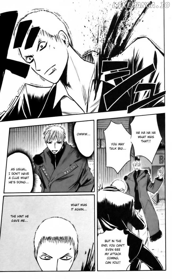 Majin Tantei Nougami Neuro chapter 42 - page 5