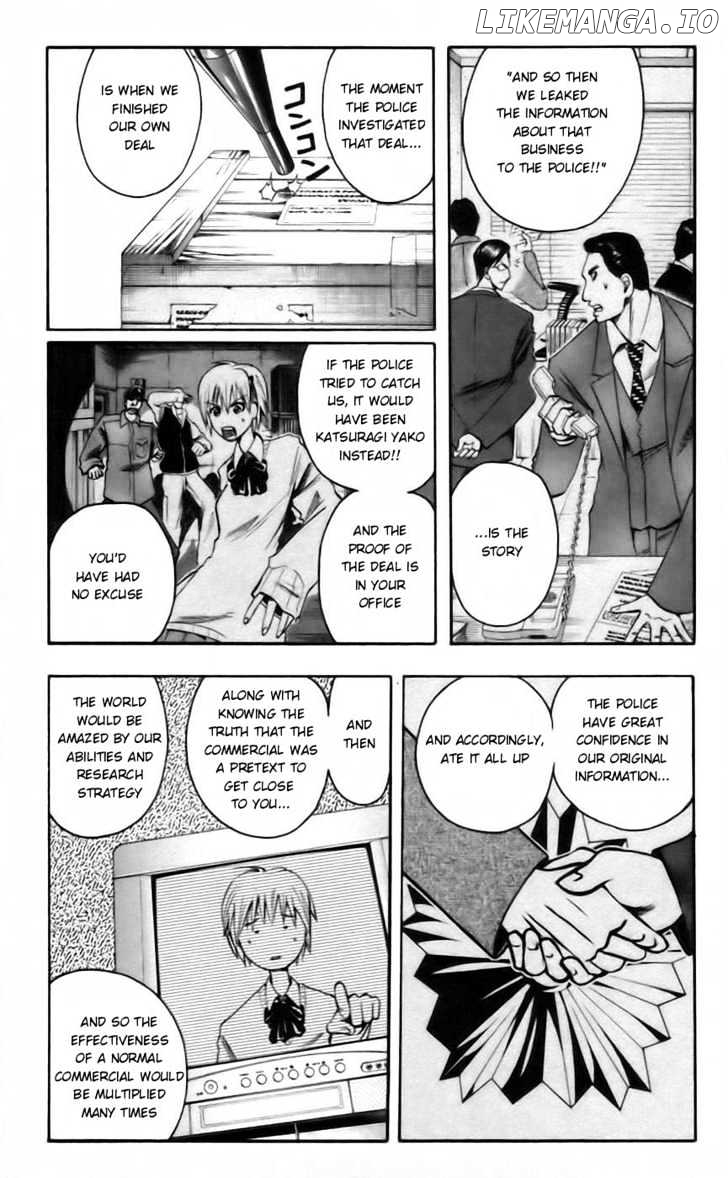 Majin Tantei Nougami Neuro chapter 42 - page 9