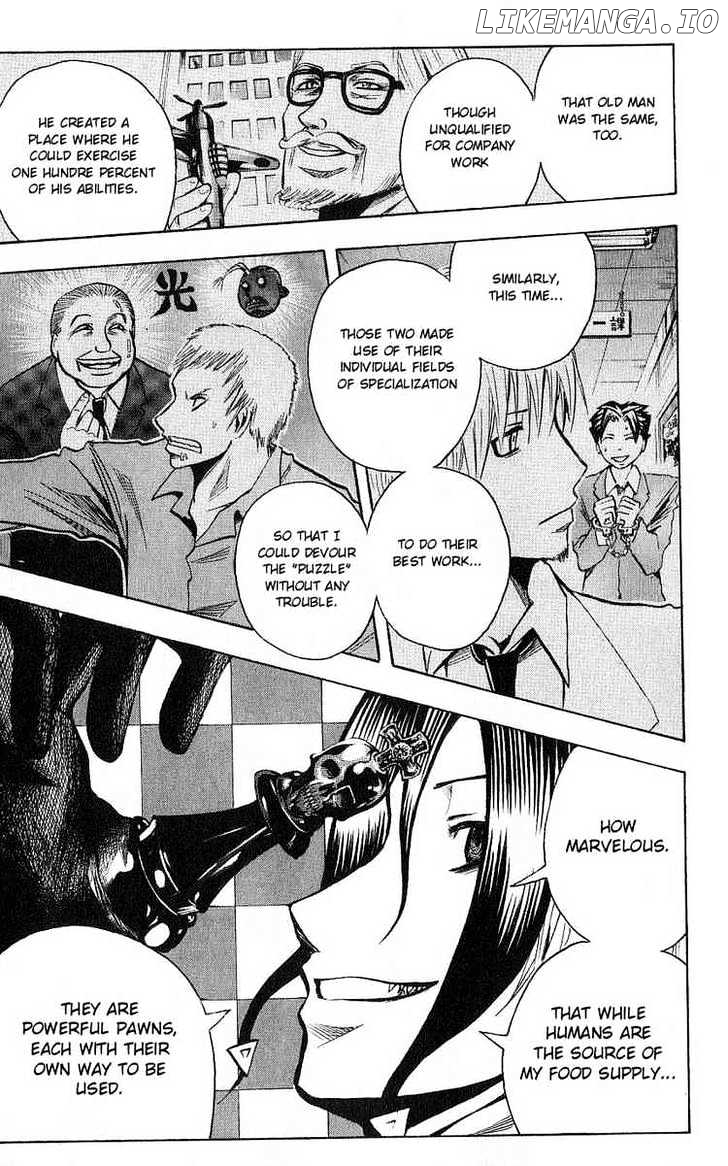 Majin Tantei Nougami Neuro chapter 106 - page 11