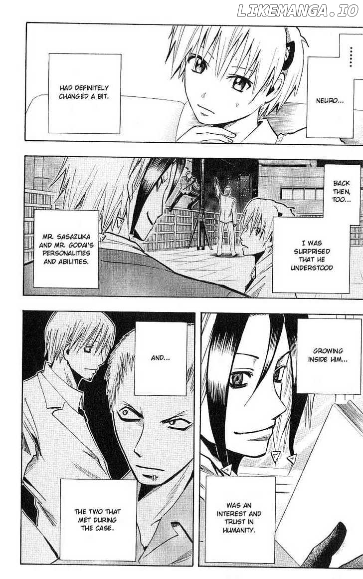 Majin Tantei Nougami Neuro chapter 106 - page 12