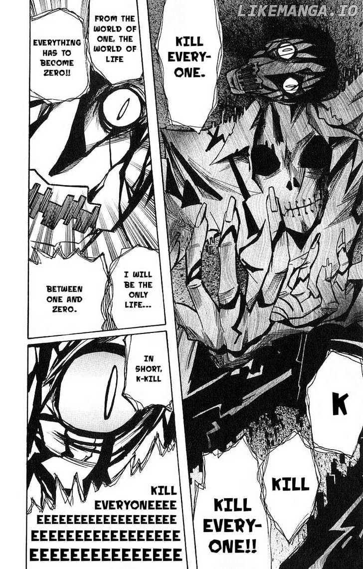 Majin Tantei Nougami Neuro chapter 106 - page 16
