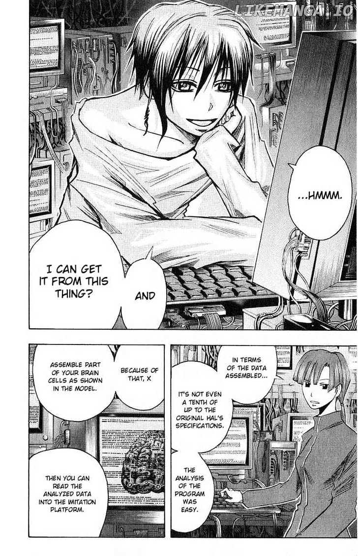 Majin Tantei Nougami Neuro chapter 106 - page 18
