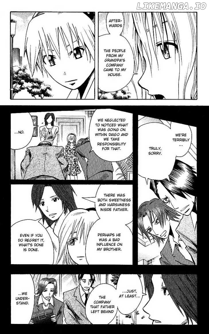 Majin Tantei Nougami Neuro chapter 106 - page 5
