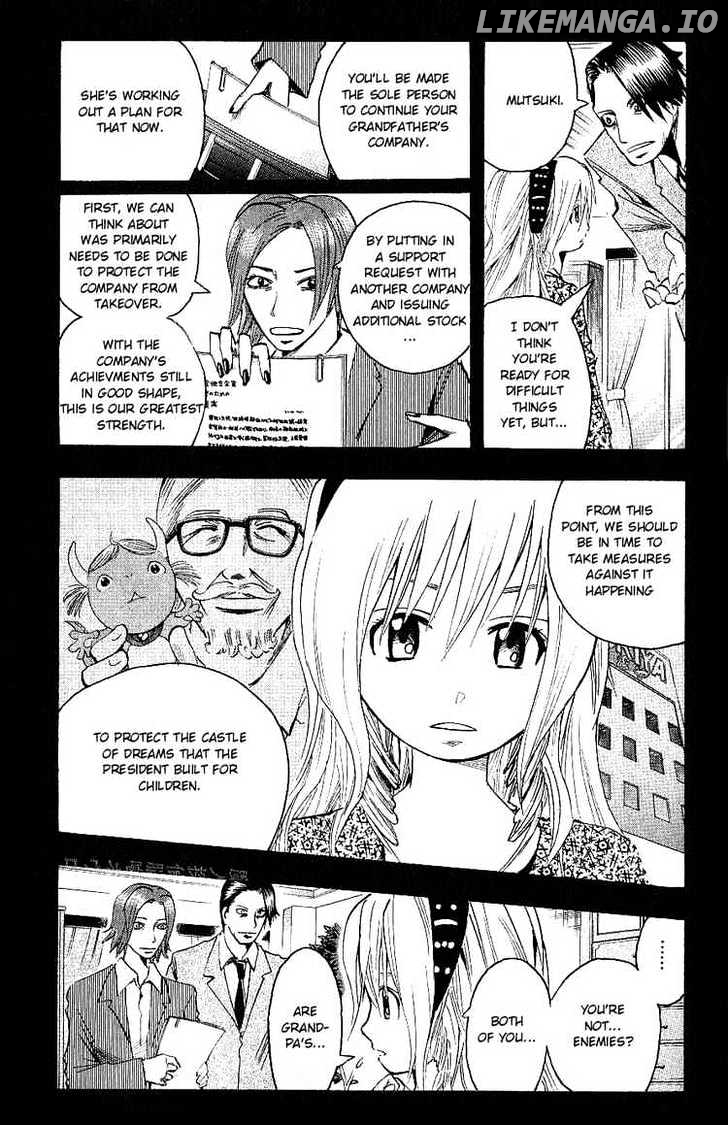 Majin Tantei Nougami Neuro chapter 106 - page 6