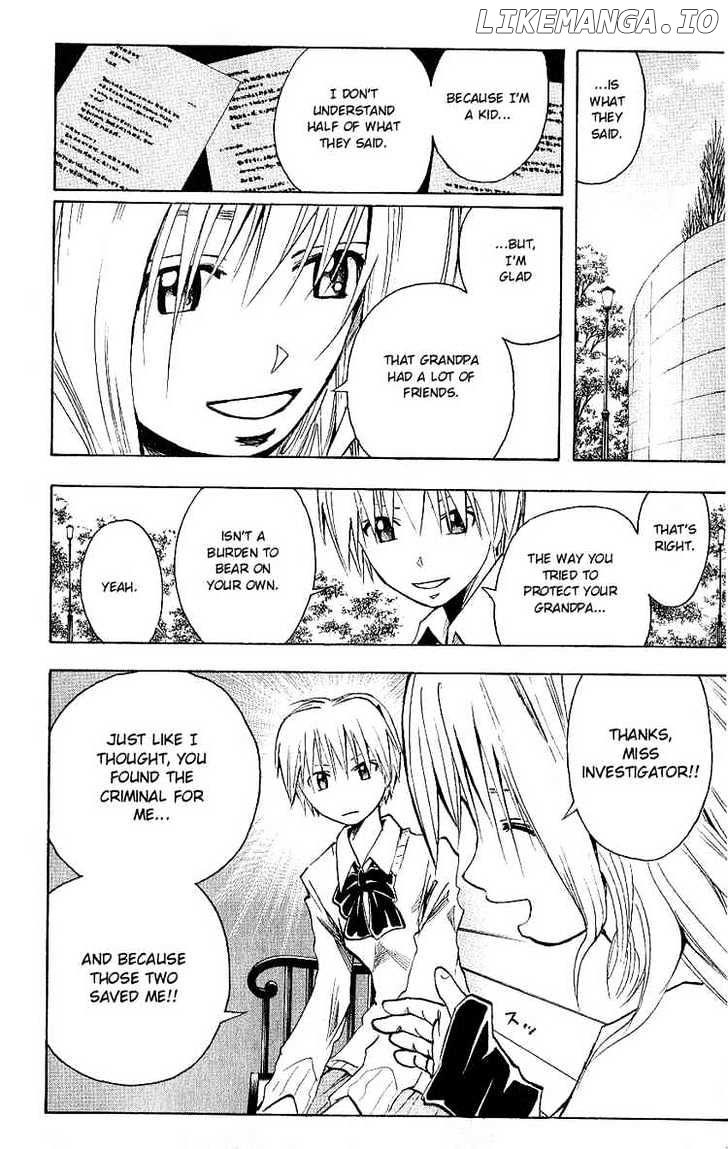 Majin Tantei Nougami Neuro chapter 106 - page 8