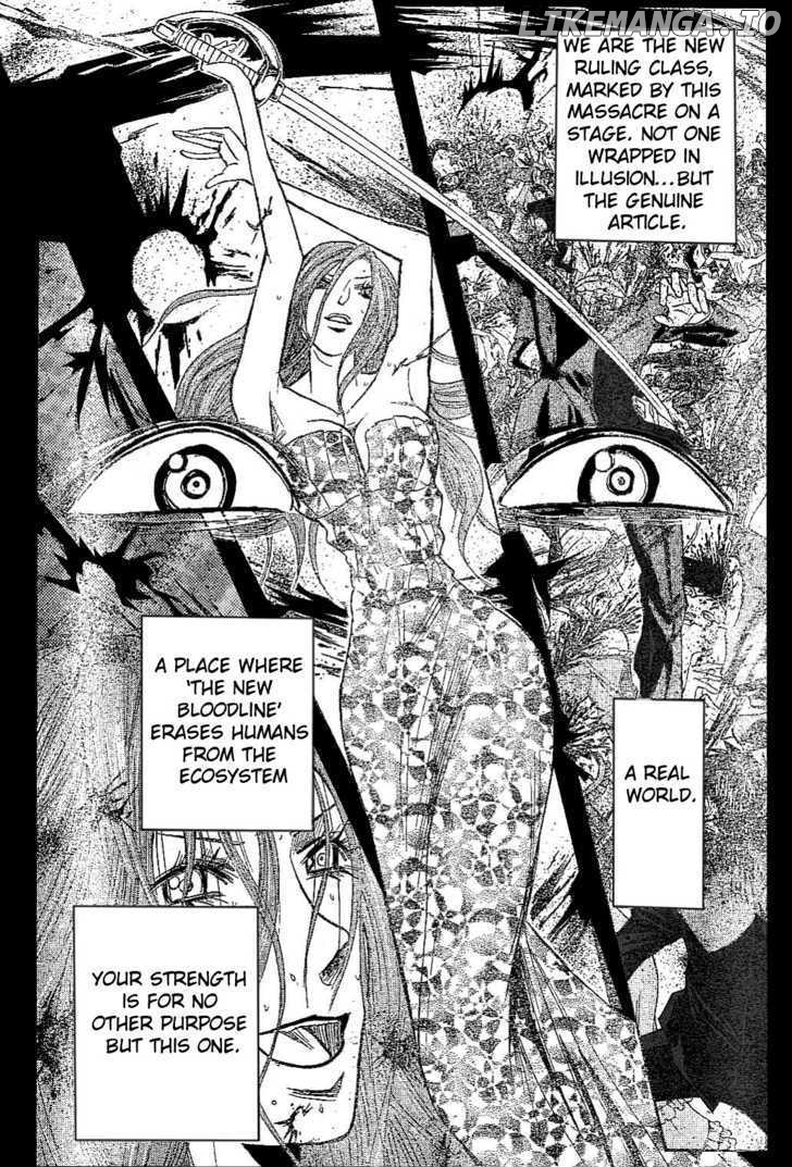 Majin Tantei Nougami Neuro chapter 171 - page 12