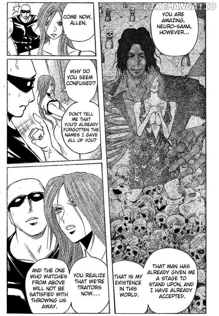 Majin Tantei Nougami Neuro chapter 171 - page 15