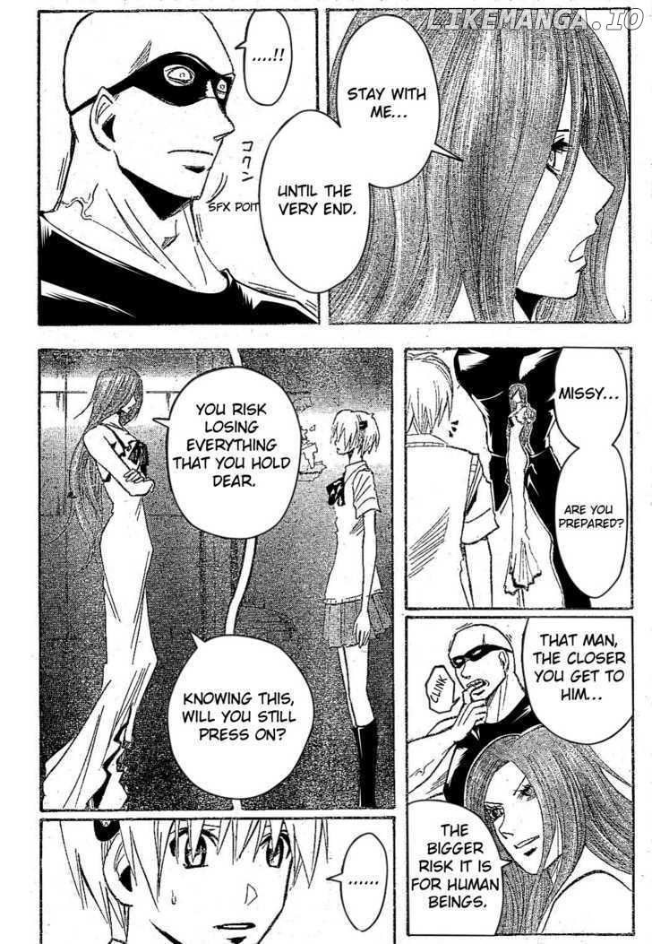 Majin Tantei Nougami Neuro chapter 171 - page 16