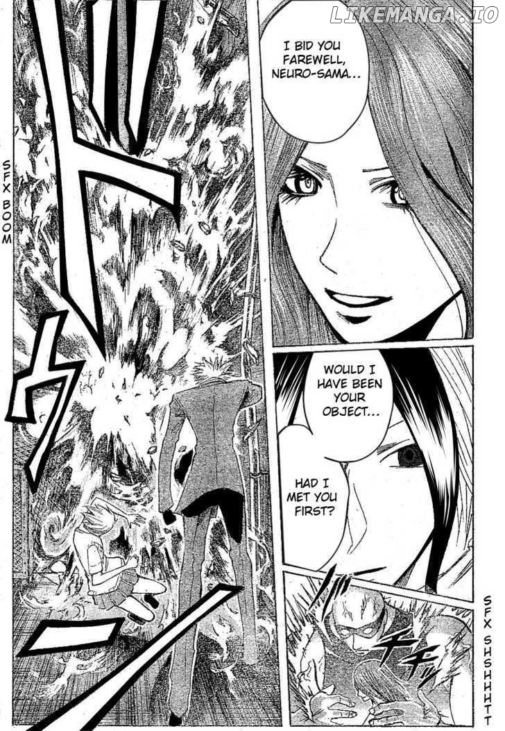 Majin Tantei Nougami Neuro chapter 171 - page 17
