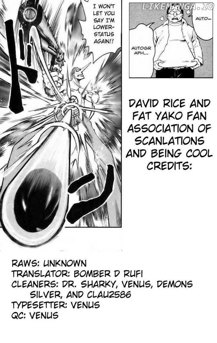Majin Tantei Nougami Neuro chapter 171 - page 20