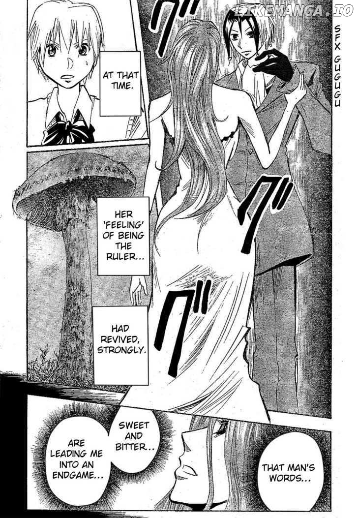 Majin Tantei Nougami Neuro chapter 171 - page 5