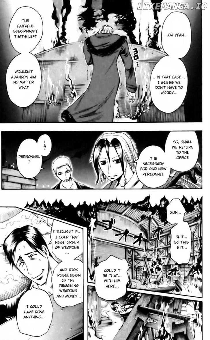 Majin Tantei Nougami Neuro chapter 43 - page 11