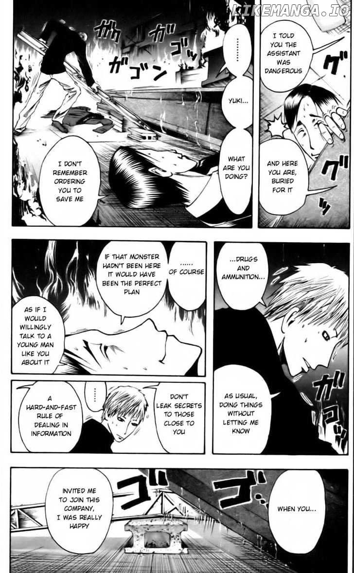 Majin Tantei Nougami Neuro chapter 43 - page 12