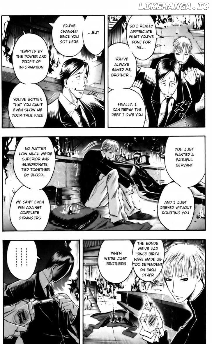 Majin Tantei Nougami Neuro chapter 43 - page 13
