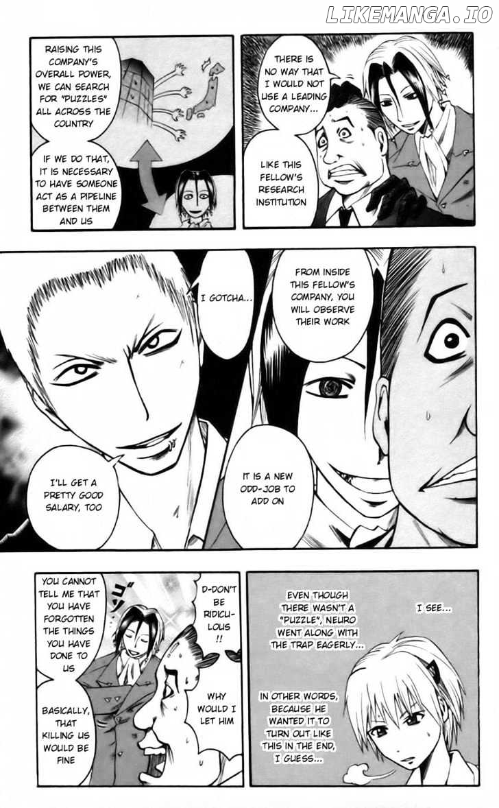 Majin Tantei Nougami Neuro chapter 43 - page 17