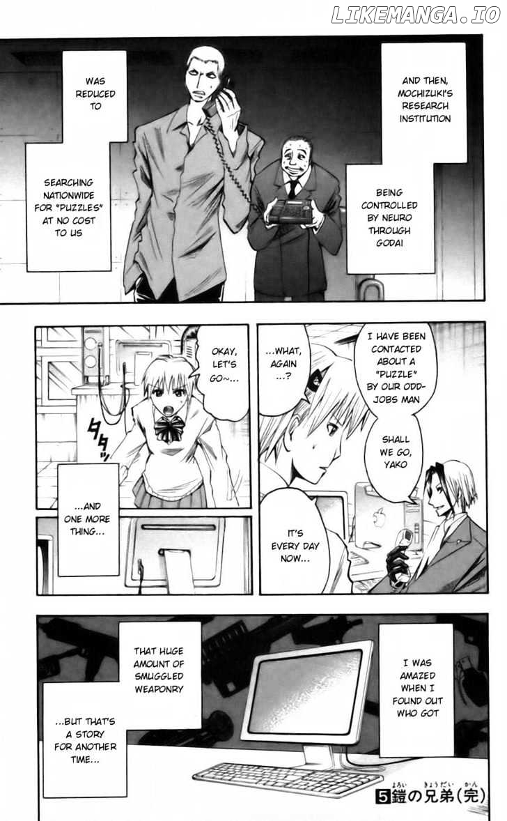 Majin Tantei Nougami Neuro chapter 43 - page 19