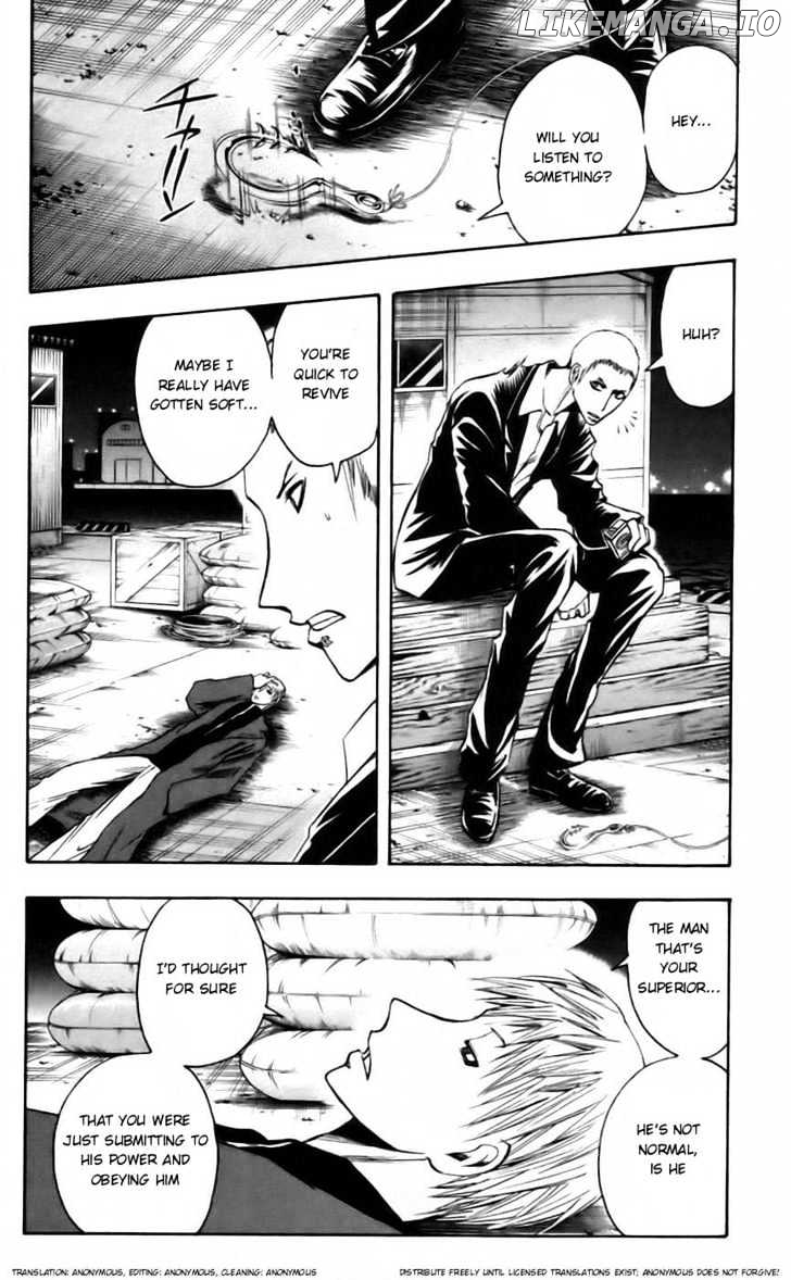 Majin Tantei Nougami Neuro chapter 43 - page 4