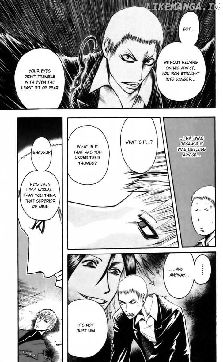 Majin Tantei Nougami Neuro chapter 43 - page 5