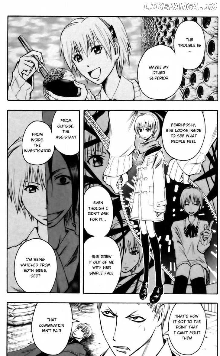 Majin Tantei Nougami Neuro chapter 43 - page 6
