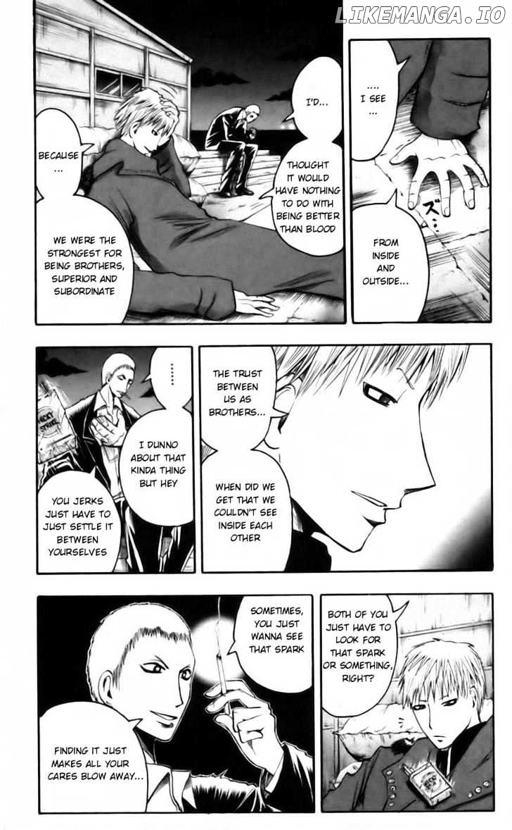 Majin Tantei Nougami Neuro chapter 43 - page 7