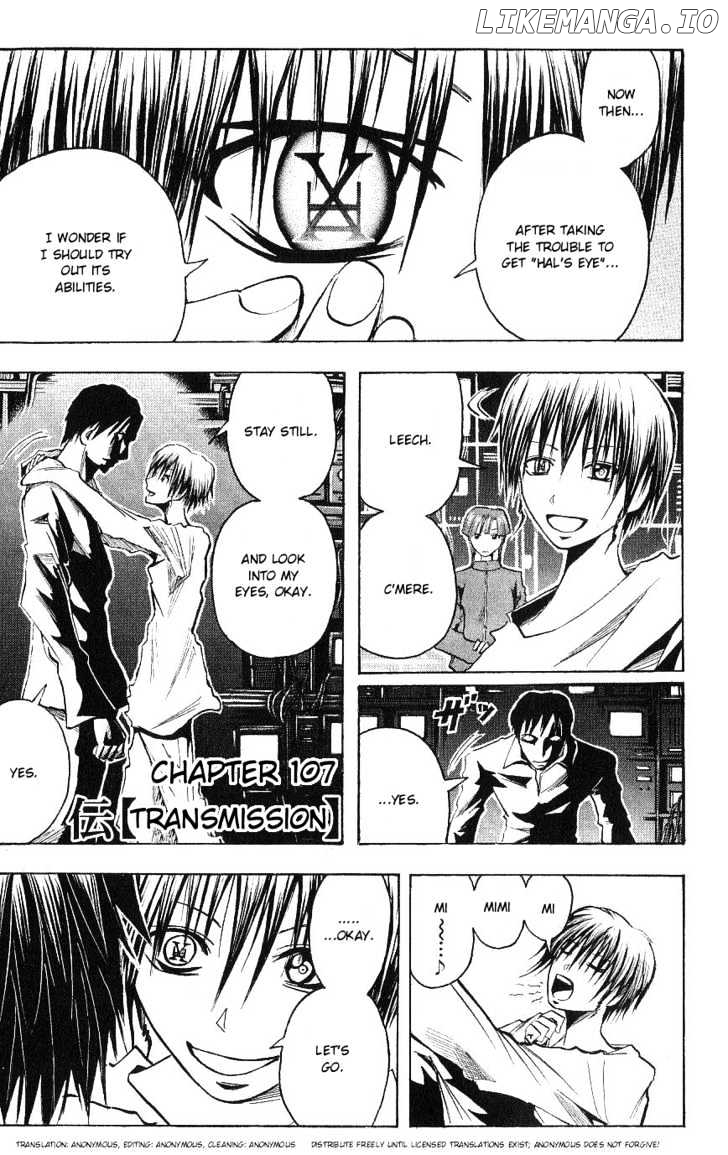 Majin Tantei Nougami Neuro chapter 107 - page 1