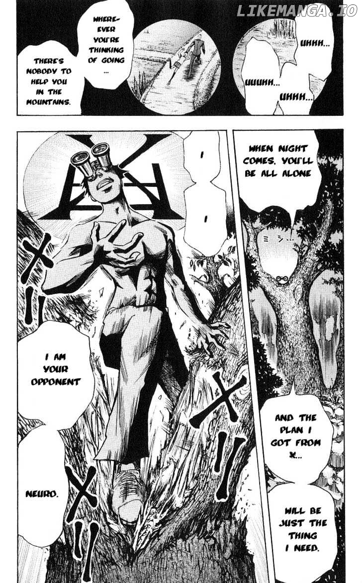 Majin Tantei Nougami Neuro chapter 107 - page 19