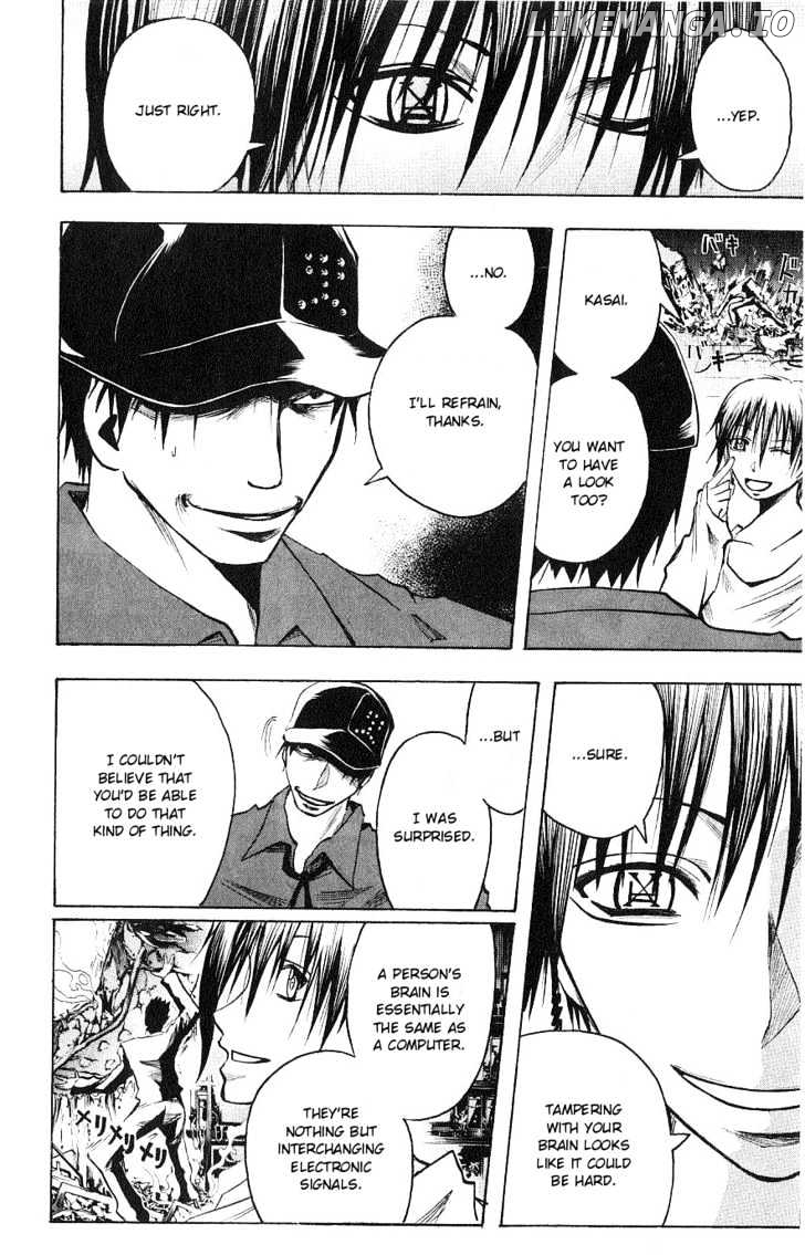 Majin Tantei Nougami Neuro chapter 107 - page 4