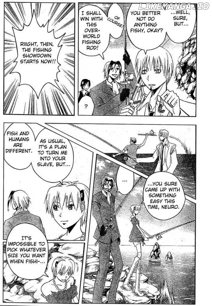Majin Tantei Nougami Neuro chapter 172 - page 11