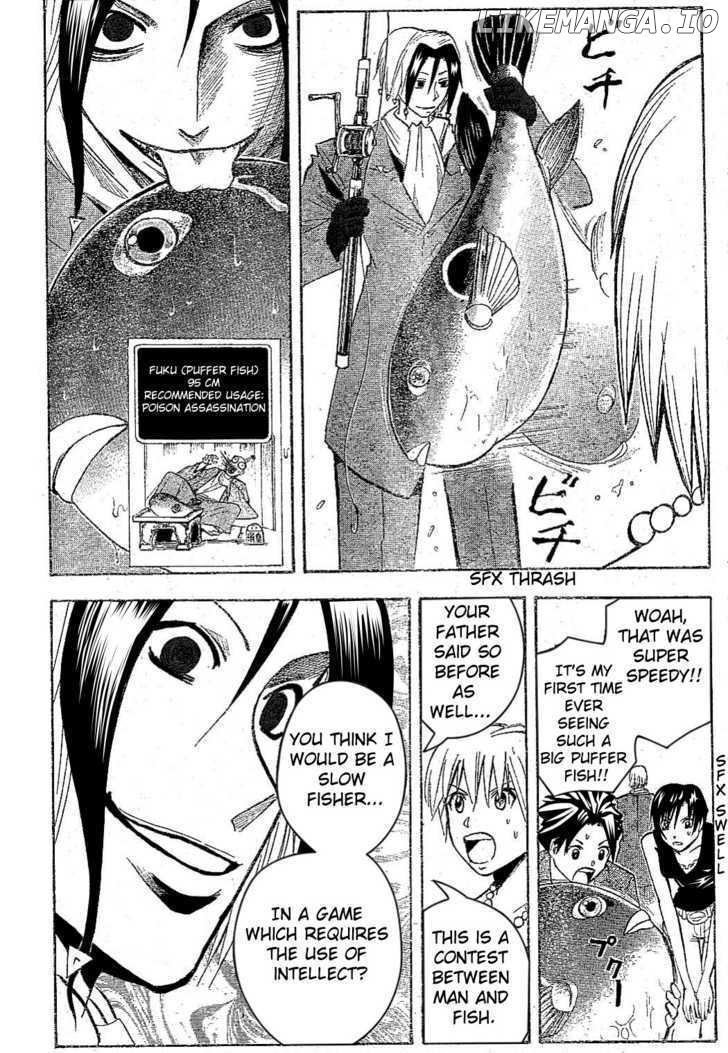 Majin Tantei Nougami Neuro chapter 172 - page 12