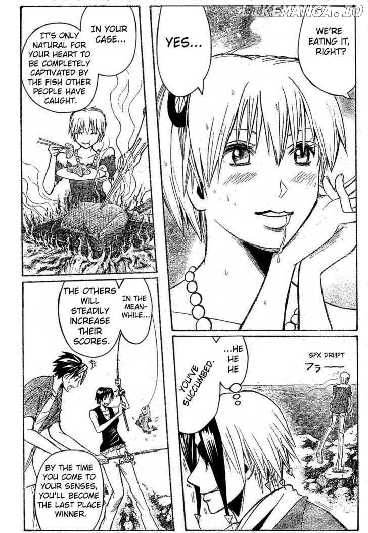 Majin Tantei Nougami Neuro chapter 172 - page 14