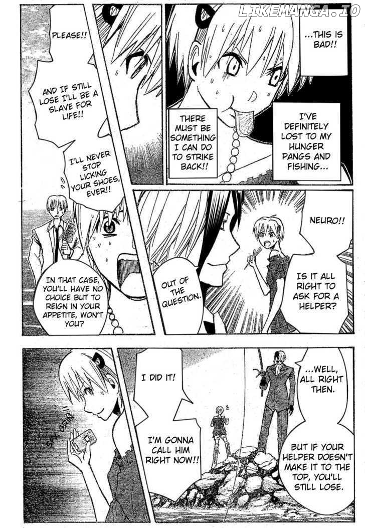 Majin Tantei Nougami Neuro chapter 172 - page 16